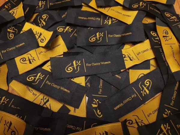 Fabric Woven Tags (Custom Design)