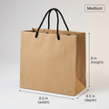 Kraft Bag with String Handle | 8.5 × 8.5 × 8"